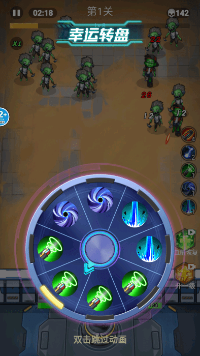 ��ʬ���������������gm�˵�v2.0 ��׿��
