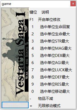 ά˹�����Ǵ�˵�޸���v1.0 ��Ѱ�