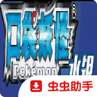 �ڴ�����ˮ��fc���ò˵�v2.0.6 �ֻ���