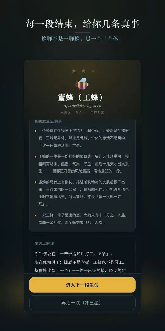 ��զ�������Ϸv1.0.0 ��׿��