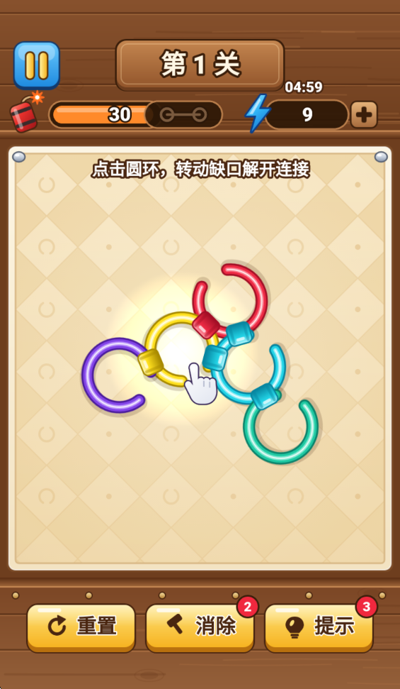 һ����һ��С��Ϸ(���ֱ���)v1.0.0 ��׿��