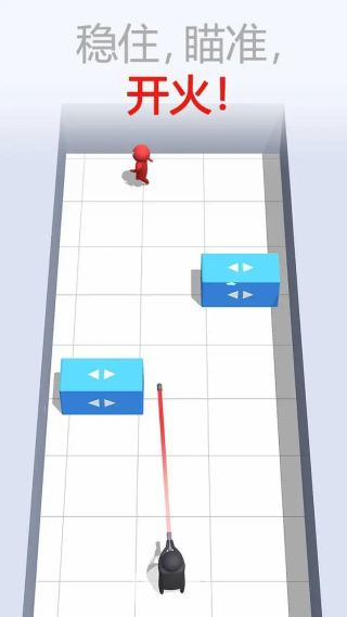 子弹头3d免广告版v1.9.2 最新版