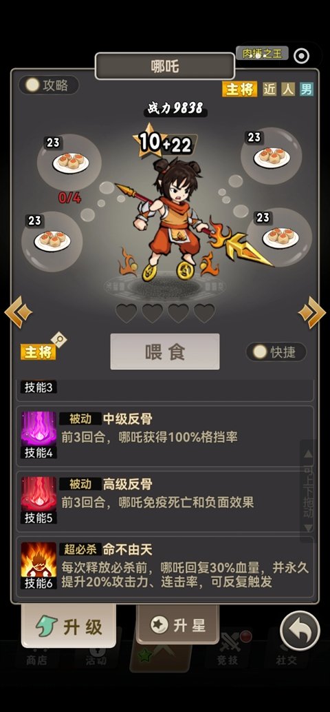 �������С��Ϸv1.0 �ٷ���