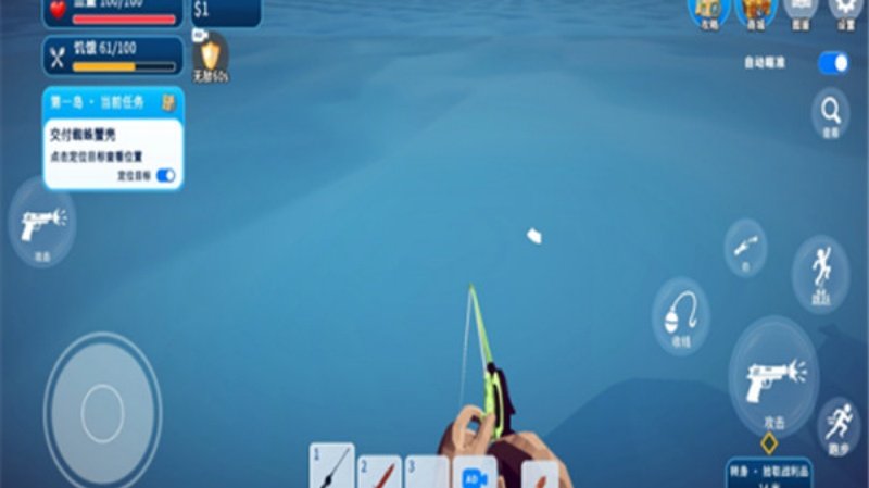 ���ѻ���ȫ����Ϸv1.2.0 ���°�