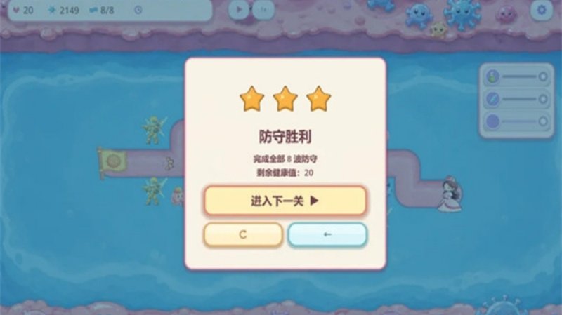 ϸ����������Ϸv0.1.3-preview.20260824 �ٷ���