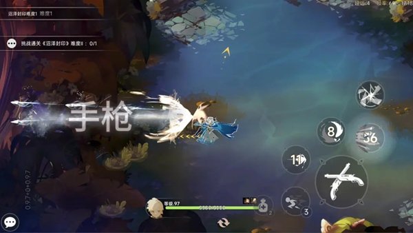 枫叶骑士团手游v0.9.8 手机版