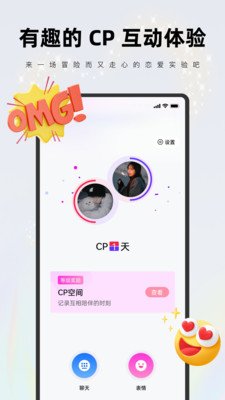 CP appv6.9.1.2485 ��׿��