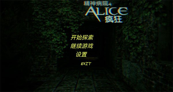 ����Ժ4�ϰ汾v1.08 ��׿��