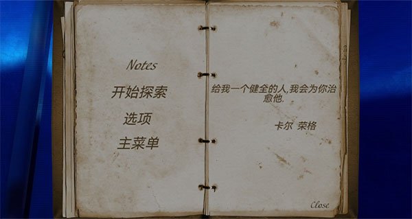 ����Ժ4�ϰ汾v1.08 ��׿��