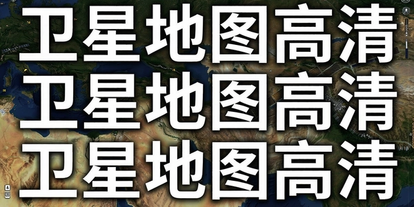 ���ǵ�ͼ����