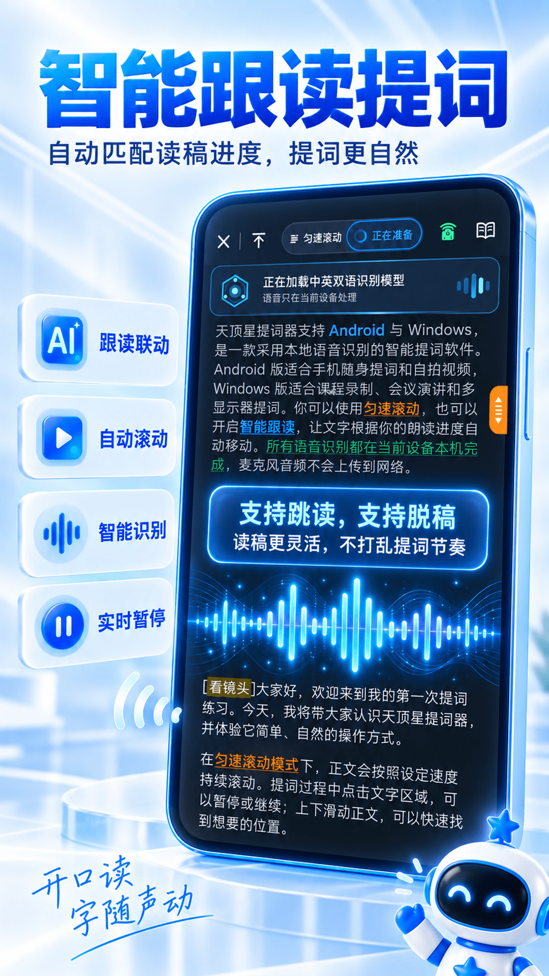�춥�������appv1.5.1 ��׿��
