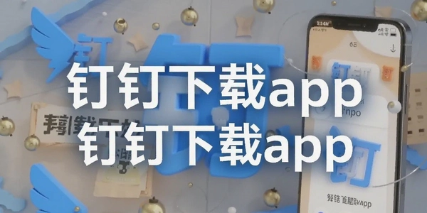 ��������app
