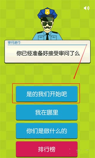 证明她是我女友