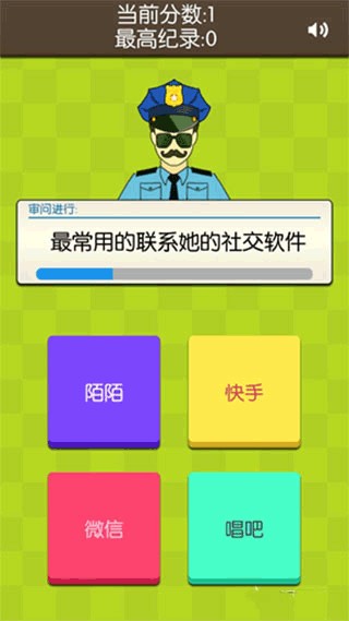 证明她是我女友