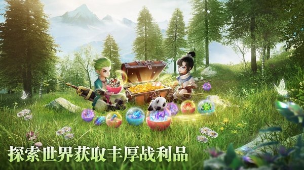 ����������(Kung Fu Saga��װ��)v1.9.7.011 ��׿��