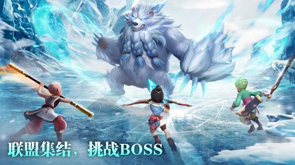 ����������(Kung Fu Saga��װ��)v1.9.7.011 ��׿��