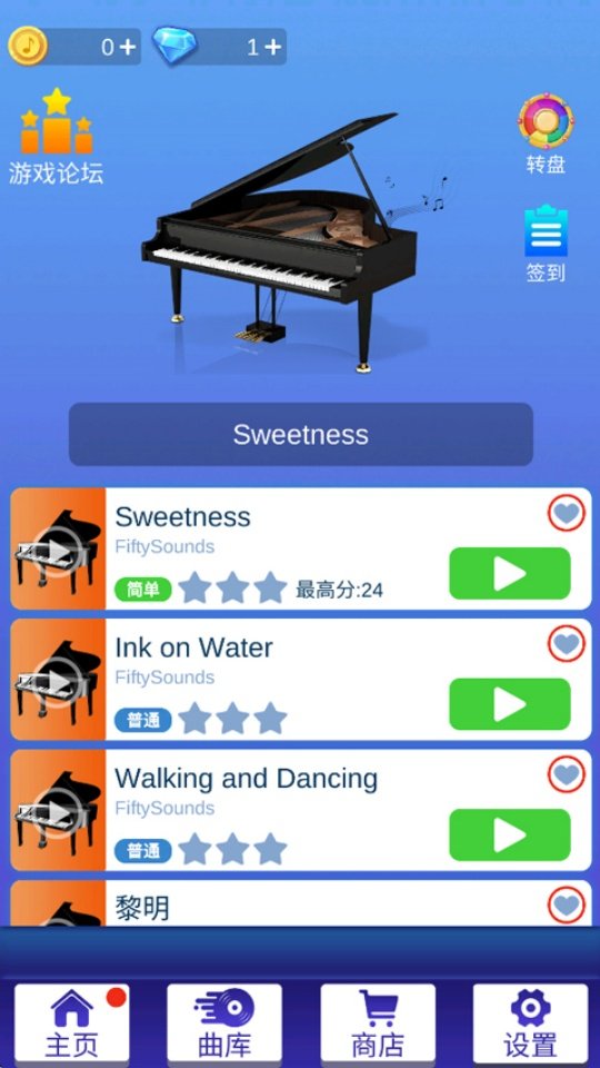 �ټ���ʦ2��Ϸ���°�v0.0.5 ������