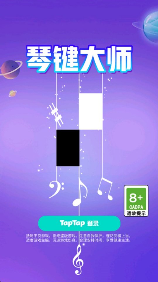 �ټ���ʦ2��Ϸ���°�v0.0.5 ������