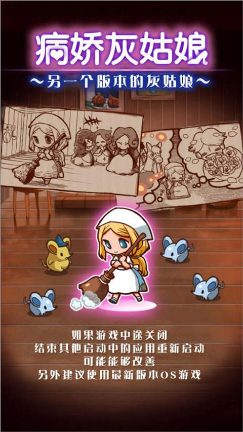 �����ҹ���������v1.0.2 ��Ѱ�