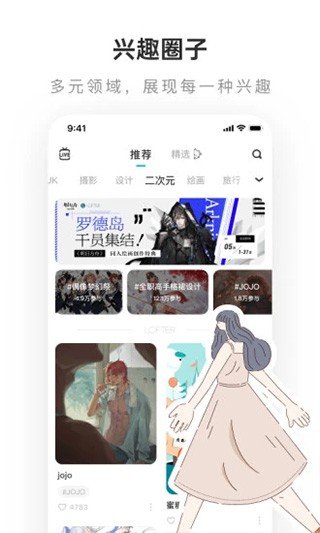 �ϸ��ؾɰ汾v8.3.70 ���°�