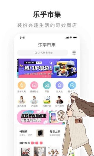 �ϸ��ؾɰ汾v8.3.70 ���°�