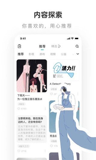 �ϸ��ؾɰ汾v8.3.70 ���°�