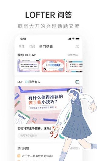 �ϸ��ؾɰ汾v8.3.70 ���°�