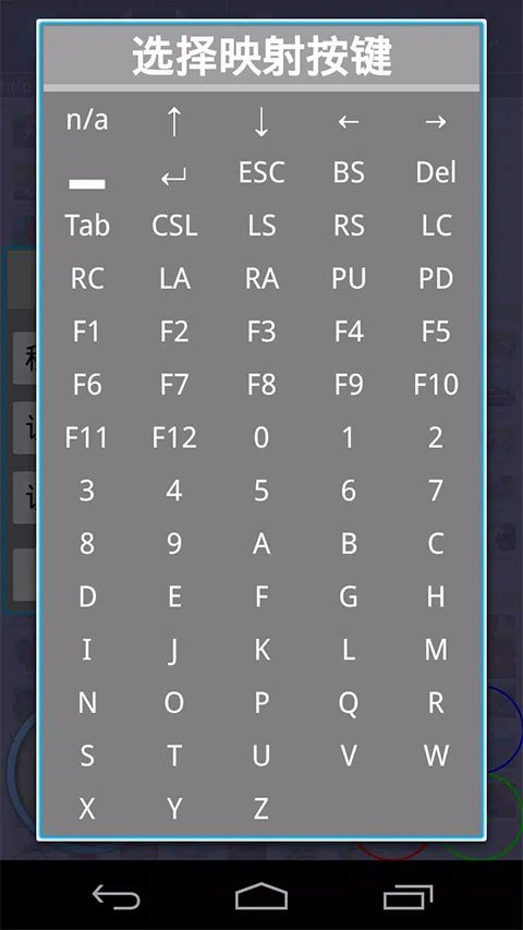 Flash��Ϸ�������߼���v4.5.1 Android P ��Ѱ�
