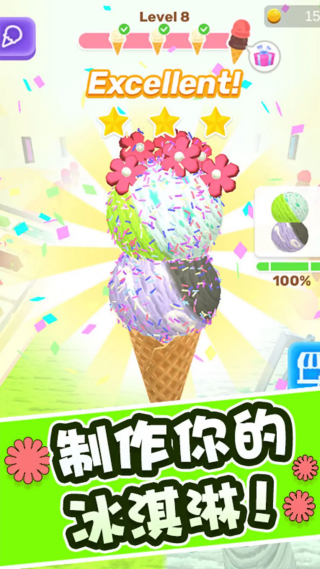 ����ܿ������޻��Ұ�v1.0.1 ���°�