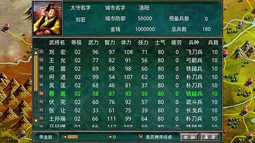 Ľ������x9������ǿ�����޽��v2.13.4 ���°�