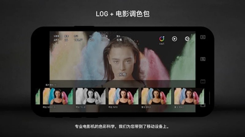 Protake官方下载v3.0.13 官方版
