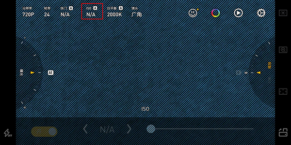 Protake相机