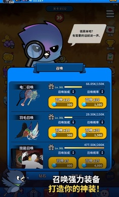 ��������RPG��Ϸv1.005.072 ��׿��