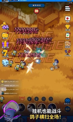 ��������RPG��Ϸv1.005.072 ��׿��