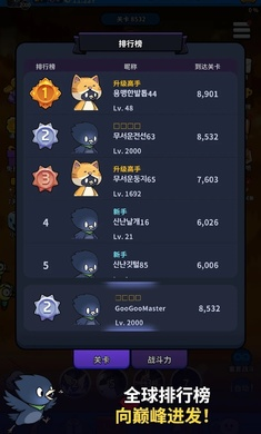 ��������RPG��Ϸv1.005.072 ��׿��