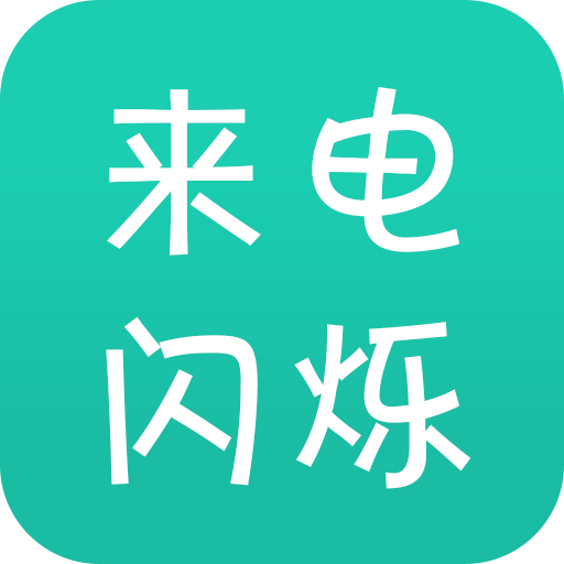 ������appv9.8.6 �ٷ���