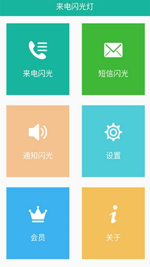 ������appv9.8.6 �ٷ���