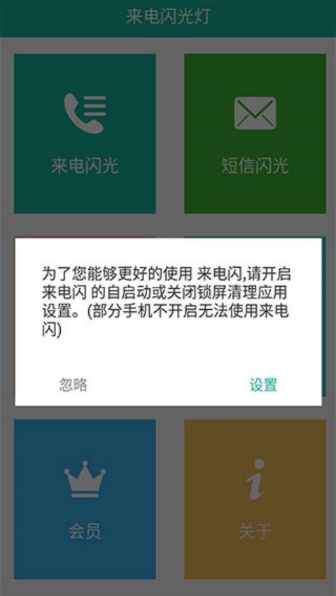 ������appv9.8.6 �ٷ���