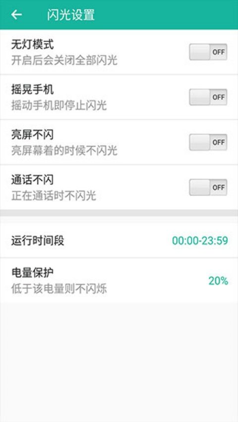 ������appv9.8.6 �ٷ���