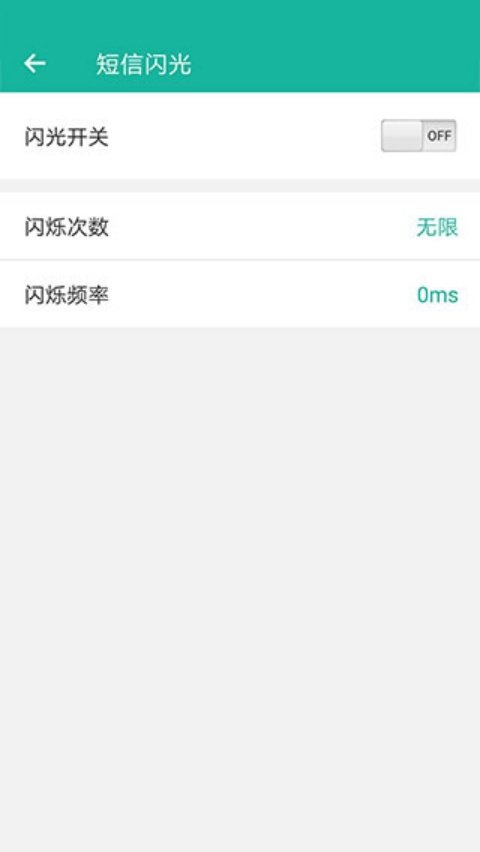 ������appv9.8.6 �ٷ���