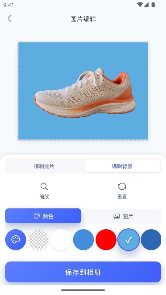 ��ͼ���ٷ���v2.0.0 ���°�