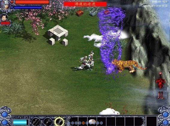 三国赵云传修改器v2.0 免费版