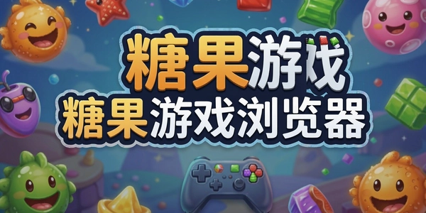 �ǹ���Ϸ�����