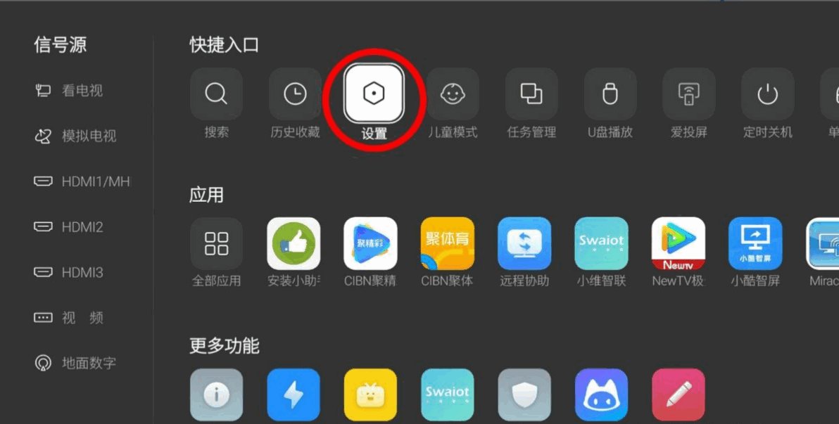 ��ά����Ӧ�õ�����������v2.0[CC] ��׿��