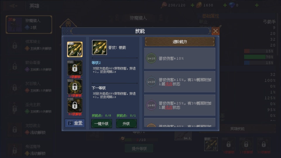 Ԩ��