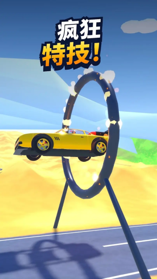 �����ɳ����޻��Ұ�v1.0.1 ���°�