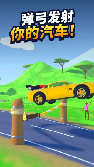 �����ɳ����޻��Ұ�v1.0.1 ���°�