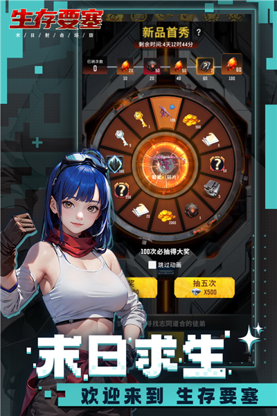 ����Ҫ��MOD���ײ˵�v1.0.110 ���°�