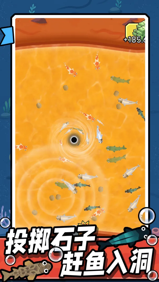 �������Ϸv1.0.0 ��׿��