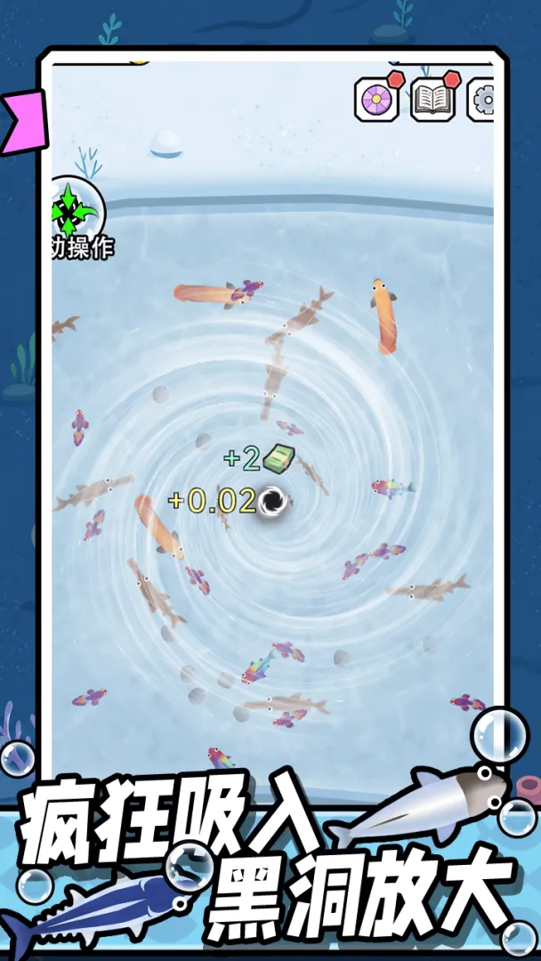 �������Ϸv1.0.0 ��׿��